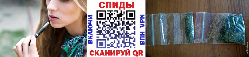 БУТИРАТ 99%  Берёзовка 