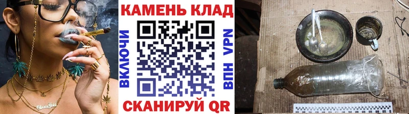 Гашиш Cannabis  KRAKEN маркетплейс  Берёзовка 