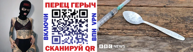 площадка формула  Берёзовка  ГЕРОИН Афган  hydra сайт 