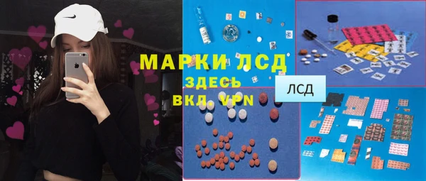 mdma Кодинск