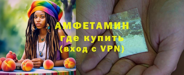 мефедрон VHQ Козловка