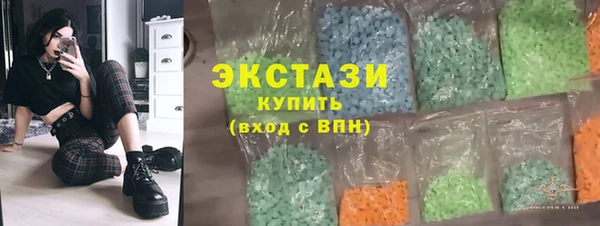 ешки Козельск