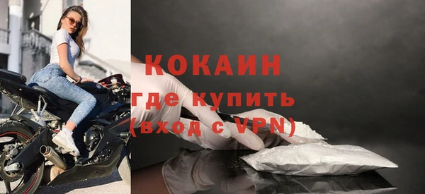 мефедрон VHQ Козловка