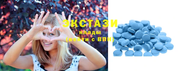 мефедрон VHQ Козловка