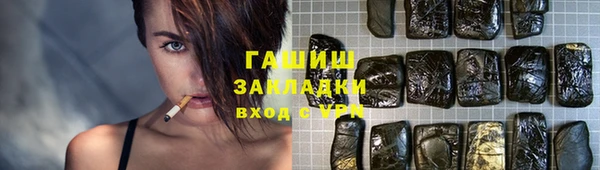 mdma Кодинск