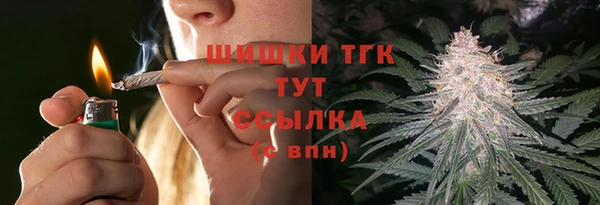 mdma Кодинск