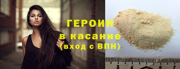 ешки Козельск