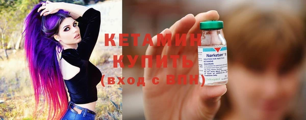 mdma Кодинск