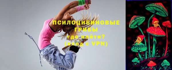 mdma Кодинск