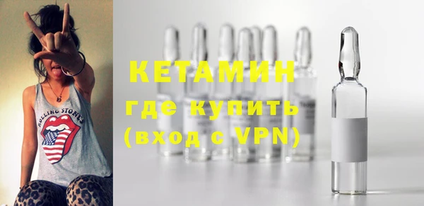 mdma Кодинск