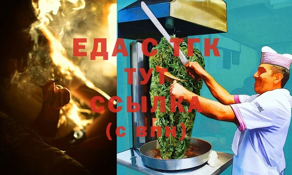 ешки Козельск