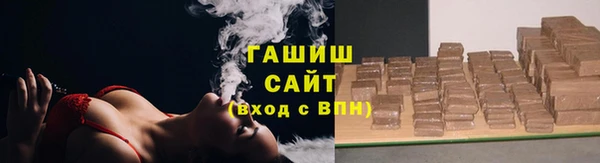 mdma Кодинск