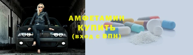 ешки Козельск