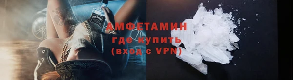 ешки Козельск