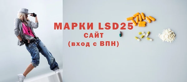 mdma Кодинск