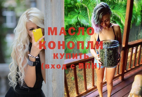 мефедрон VHQ Козловка