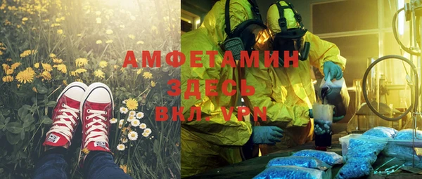 mdma Кодинск