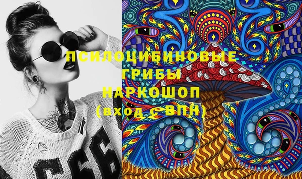 мефедрон VHQ Козловка