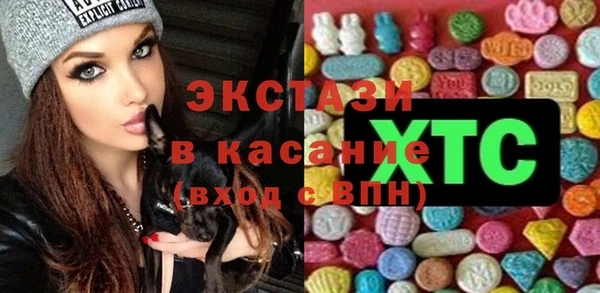 mdma Кодинск