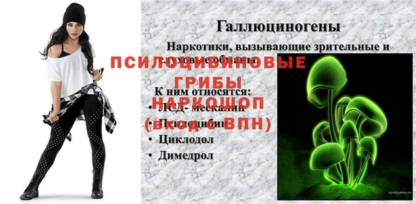 мефедрон VHQ Козловка