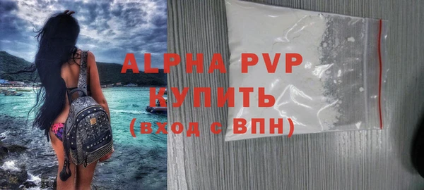 мефедрон VHQ Козловка