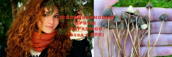 мефедрон VHQ Козловка