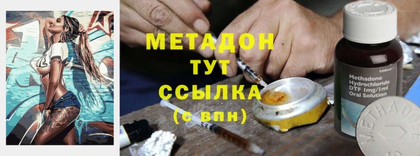 mdma Кодинск