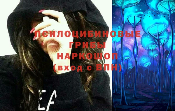 мефедрон VHQ Козловка