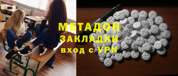 ешки Козельск