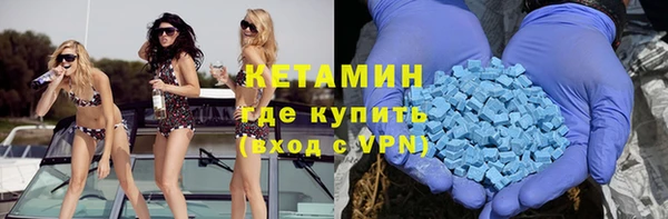 mdma Кодинск