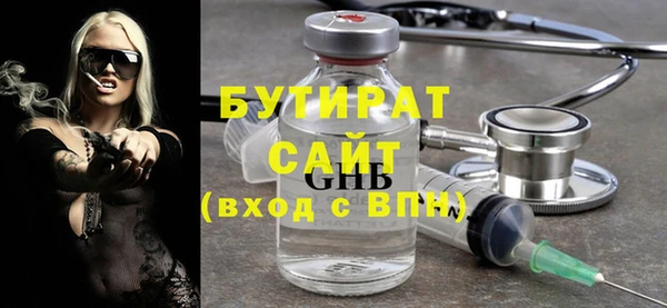ешки Козельск