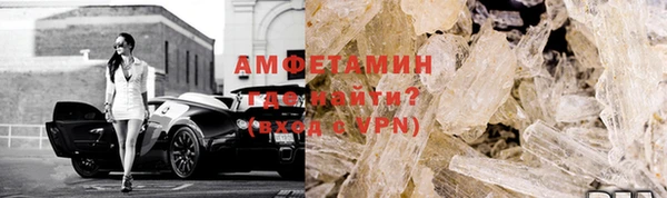mdma Кодинск