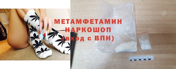 ешки Козельск