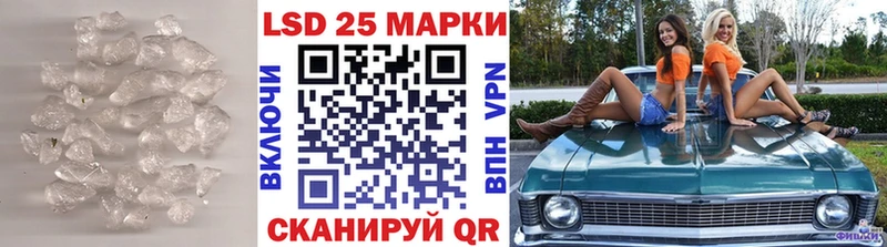 Лсд 25 экстази ecstasy  где можно купить наркотик  Берёзовка 