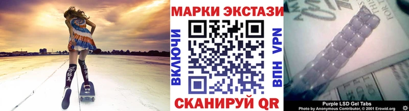 blacksprut ONION  как найти закладки  Берёзовка  Наркотические марки 1,5мг 