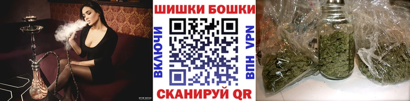 МАРИХУАНА сатива  Берёзовка 